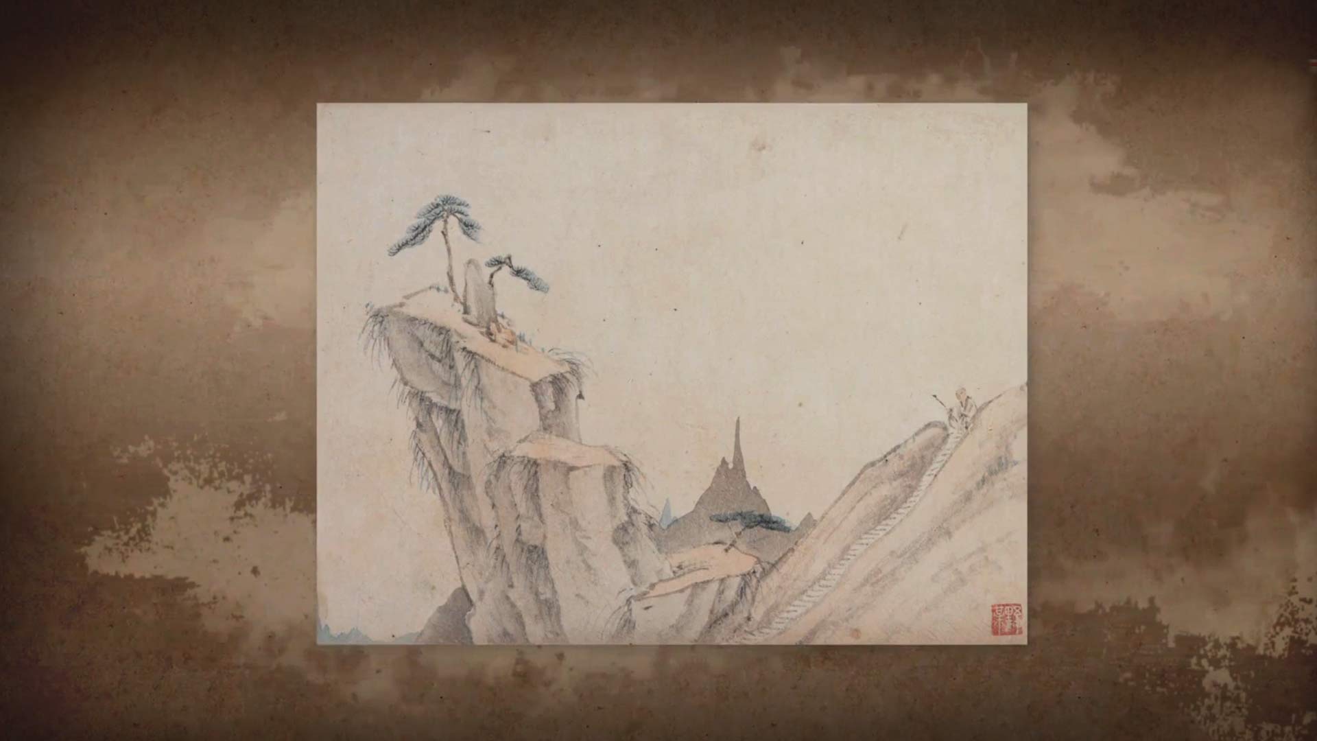 《呼吸美学－中国古画赏析》: 画里园林有洞天(2021年)