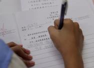 經過努力，非華語學生一樣可以自己完成造句練習。