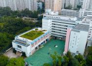 	香港道教联合会青松中学位于秀茂坪区，历年来孕育无数学界运动健将。