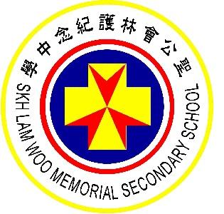 school badge